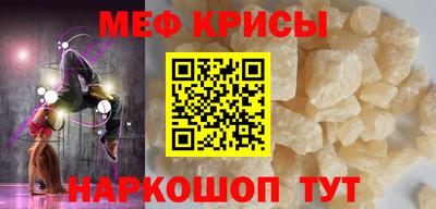 гашик Аргун