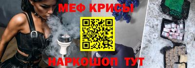 гашик Аргун