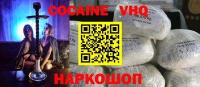 mdma Апшеронск