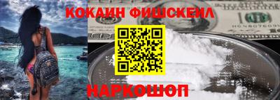 гашик Аргун