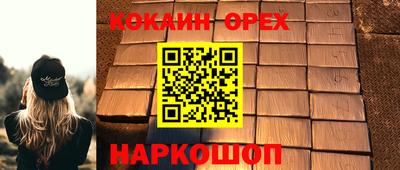 mdma Апшеронск
