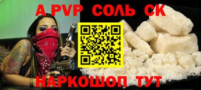 mix Апрелевка