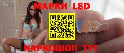 mdma Апшеронск