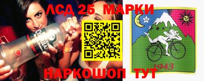 mix Апрелевка