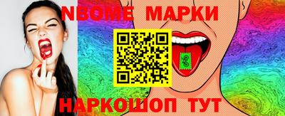 гашик Аргун