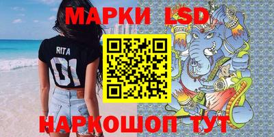 mdma Апшеронск