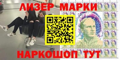 гашик Аргун