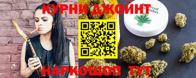 mdma Апшеронск