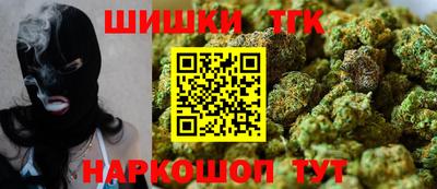 mdma Апшеронск