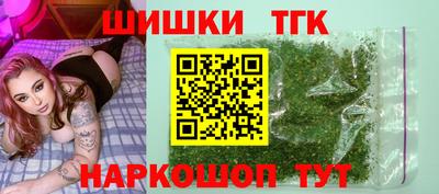 гашик Аргун