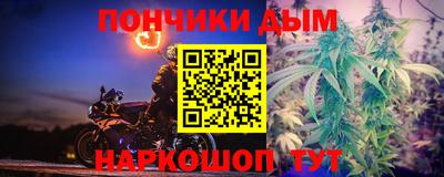 mdma Апшеронск