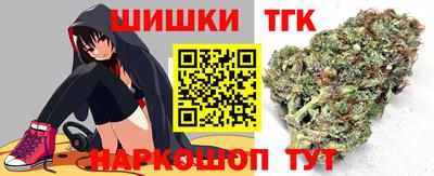 mix Апрелевка