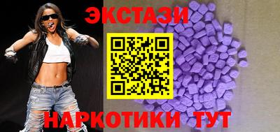 гашик Аргун