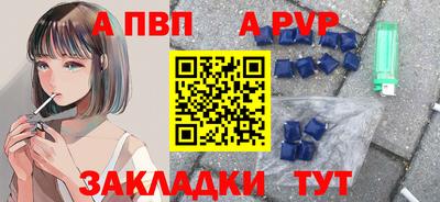 mix Апрелевка