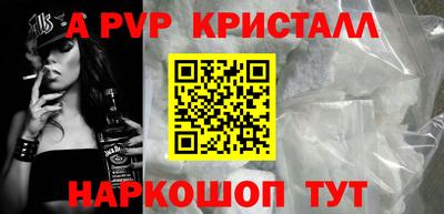 mix Апрелевка
