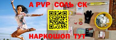 mix Апрелевка