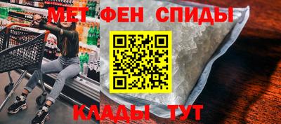 гашик Аргун