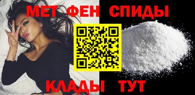 mix Апрелевка