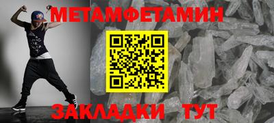mix Апрелевка