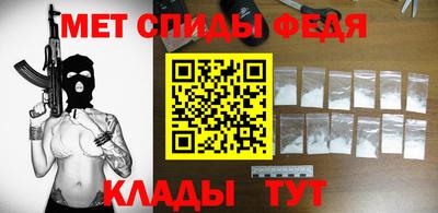 a pvp Донской