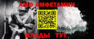 mix Апрелевка