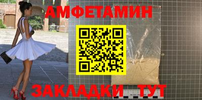 гашик Аргун
