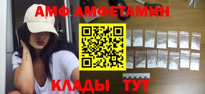 гашик Аргун
