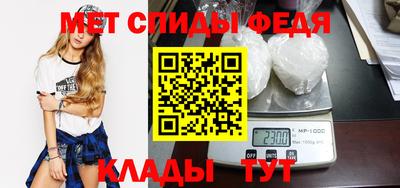 гашик Аргун