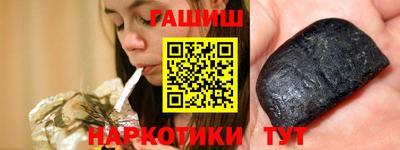 mix Апрелевка