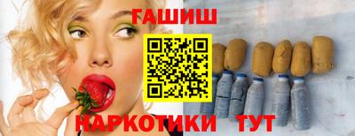 mdma Апшеронск