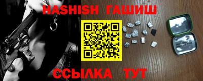 mix Апрелевка
