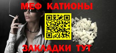 mix Апрелевка