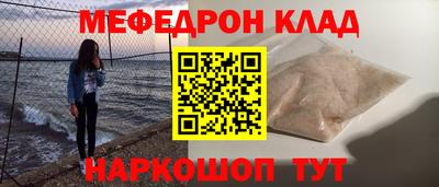 гашик Аргун