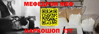 гашик Аргун