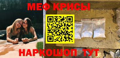 mix Апрелевка